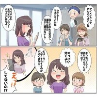 画像264