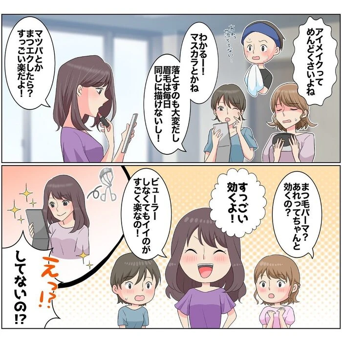 画像264