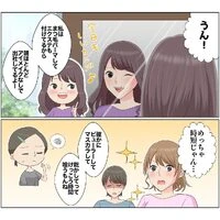 画像265