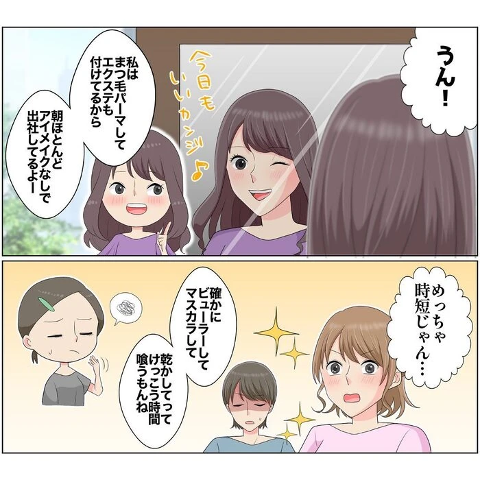 画像265