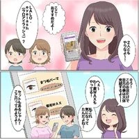 画像266