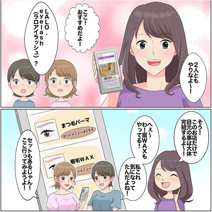 画像266