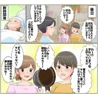 画像267
