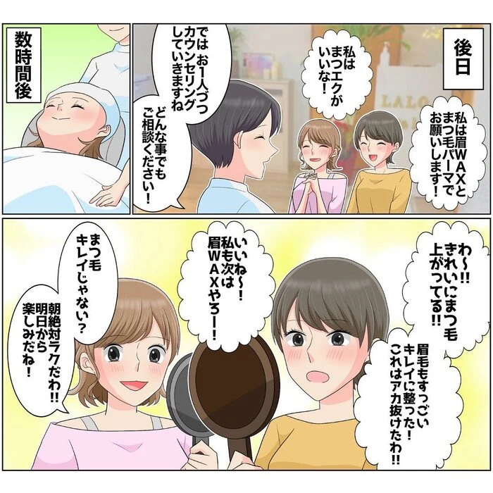 画像267