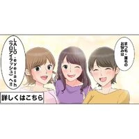 画像268